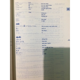 Minano Nihongo 2 Bản mới(N4): Combo 2 cuốn(Kèm file)
