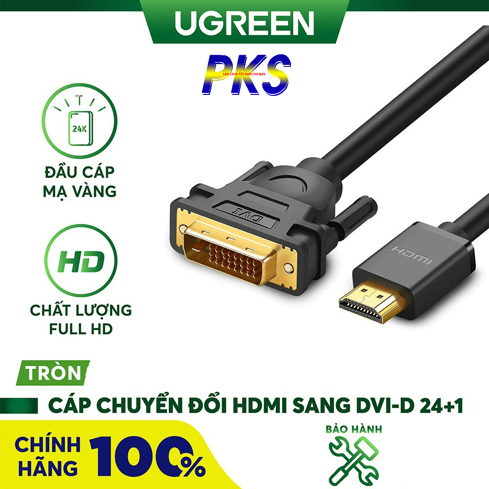 Cáp HDMI sang DVI 24+1 dài 2m Ugreen 10135 chính hãng cao cấp