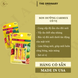 | carmex - usa | set 3 tuýp dưỡng có vị carmex usa chống nắng, tẩy da chết - hàng có sẵn - có nhận sỉ