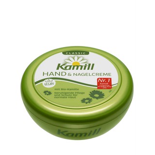 Kem Dưỡng Tay Kamill Classic Cho Da Thường Dạng Hũ, 150ml