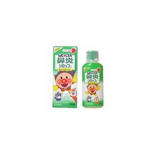 Siro muhi 120ml ( 3m+ )