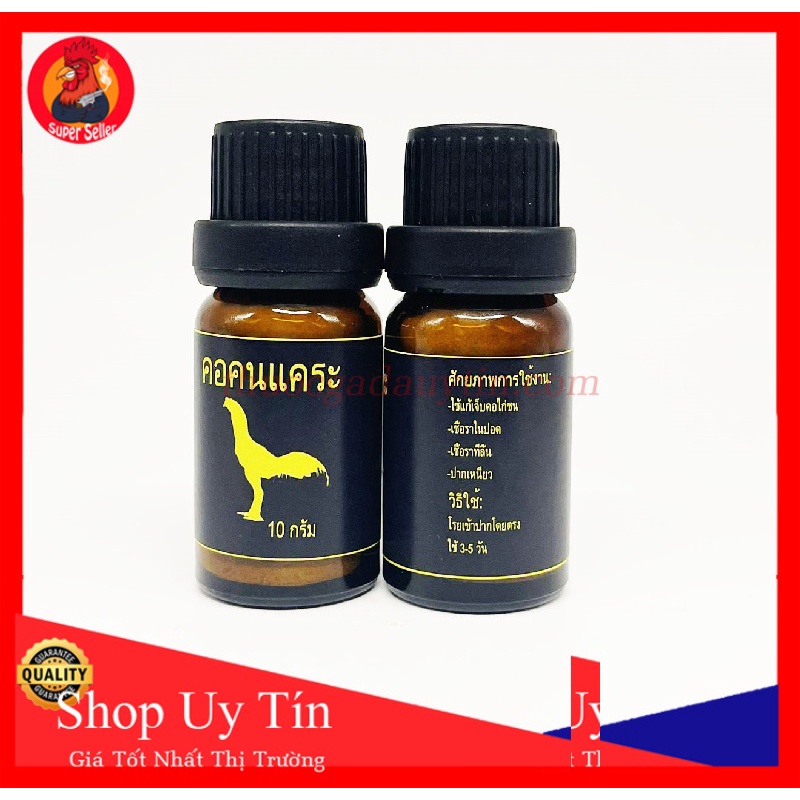 Đẹn Họng 10g-Dùng Cho Gà Bị Đẹn Họng-Nấm Lưỡi-Nấm Họng-Nấm Diều-Thailan