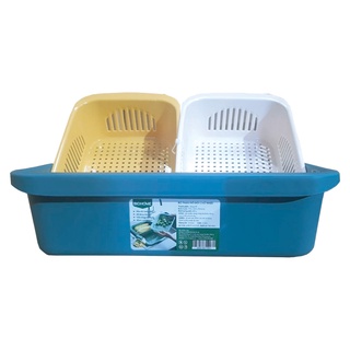 Bộ thau rổ đôi chữ nhật Việt Nhật ( 1 thau +2 rổ)