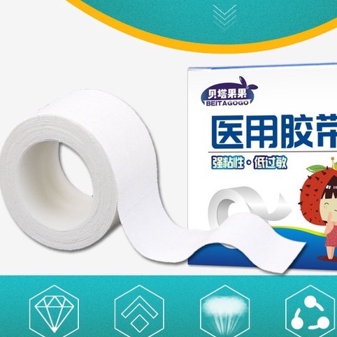 Cuộn băng dính y tế vải cao cấp 2.5cmx5m