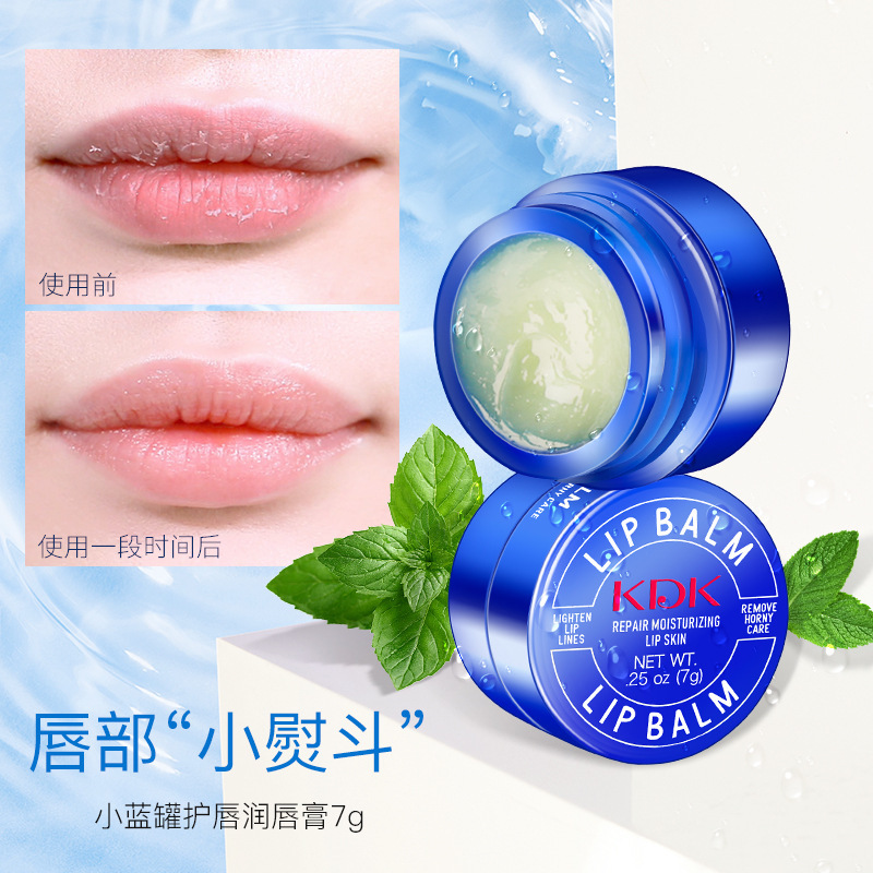 Mặt nạ môi KDK thải chì dưỡng hồng cho môi | BigBuy360 - bigbuy360.vn