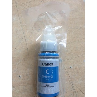 mực màu xanh Canon G1000/g2000/g3000/g1010/g2010 hàng bóc máy