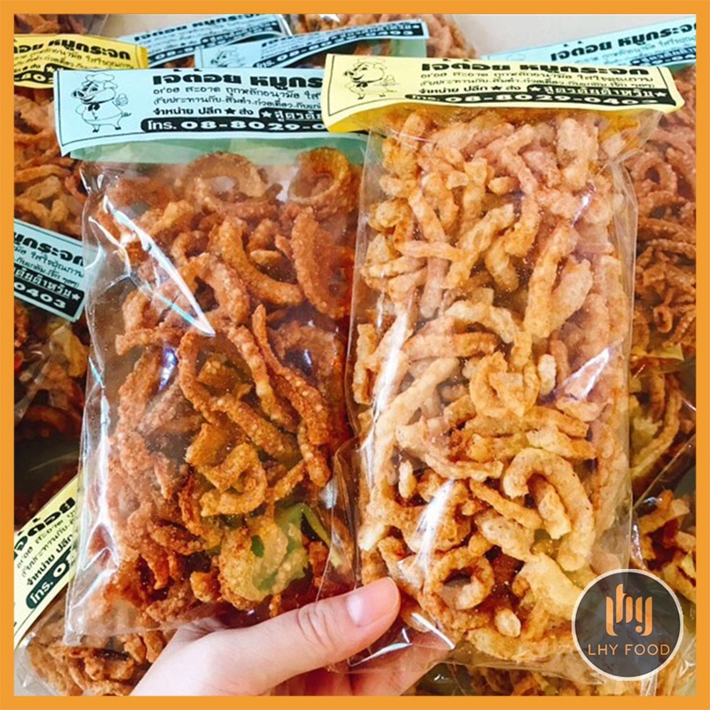 Da heo chiên giòn Thái Lan, da heo chiên phồng Thái Lan gói 100g Ăn vặt LHY FOOD Hà Nội