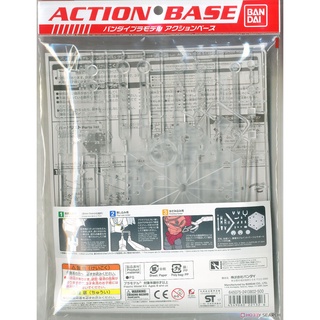 Bandai Action Base 5 Clear - mô hình lắp ráp - đồ chơi