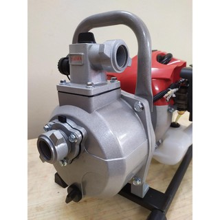Máy Bơm Nước 2 Thì Yataka CS-43