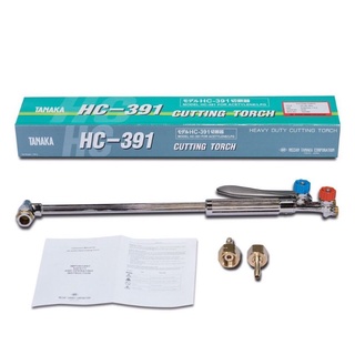 Tay cắt tanaka hc-391