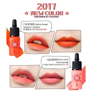 Son Peripera Peri’s Ink Velvet