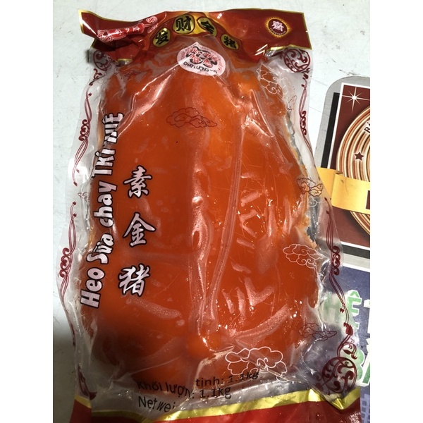 Heo sữa lớn nguyên con chay Trí Huệ (chỉ giao khu vực Tphcm )