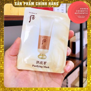 10 gói mặt nạ kỳ da chết giúp dưỡng trắng, loại bỏ bụi bẩn, da chết làm mềm da