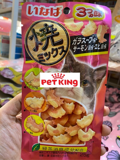 Bánh Thưởng Mềm Cho Mèo Thơm Ngon 25gr