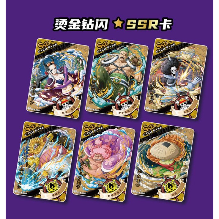 Đồ Chơi Nhân Vật Anime One Piece