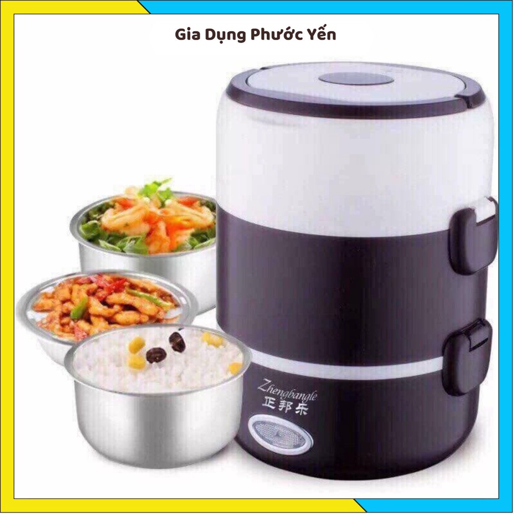 Cặp lồng điện 3 tầng lõi inox