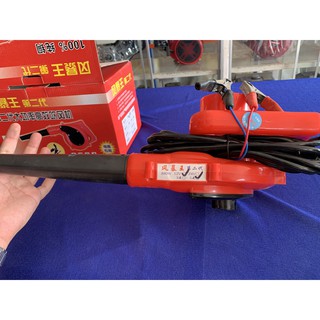 Máy Thổi Bụi 12V 880W - Kẹp Bình Acqui