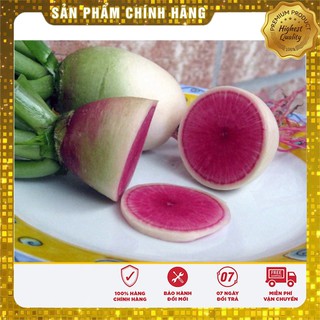 Hạt Giống Củ Cải Dưa Hấu ( 2 gram)