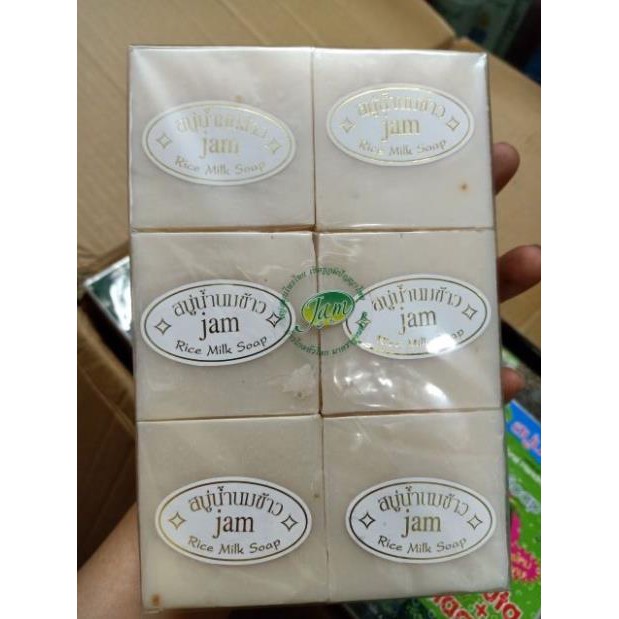 📣Lốc 12 bánh xà phòng cám gạo RICE MILK SOAP JAM 65g Thái Lan 🇹🇭 xà bông sữa, tinh chất gạo trắng sáng da