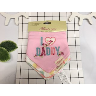 set 3 yếm momcare
