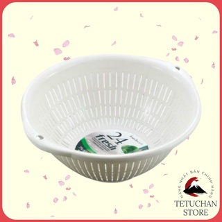 Rổ nhựa màu trắng Sanada có quai cầm và lỗ treo tiện lợi 3,6L Nhật Bản - Tetuchan Store