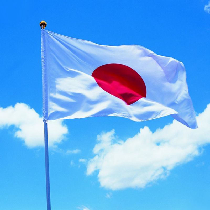 Cờ Nhật Bản Chất Liệu Polyester Kích Thước 90X150Cm