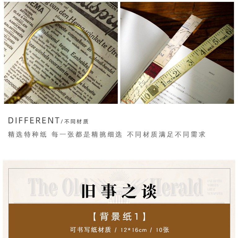 Sổ tay kiểu dáng thời trang đơn giản phong cách cổ điển | BigBuy360 - bigbuy360.vn