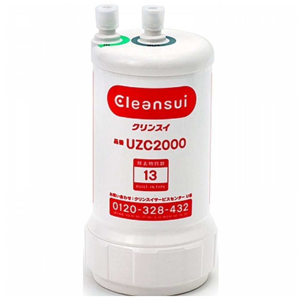 Cục lọc Mitsubishi Chemicals UZC2000 Cleansui