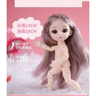 Búp bê công chúa siêu đáng yêu 17cm