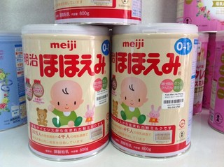 [GOM ORRDER] SỮA MEIJI NỘI ĐỊA NHẬT