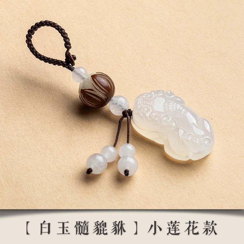 Móc Chìa Khóa Hình Tỳ Hưu May Mắn Bằng Đá Mã Não Dành Cho Nam Và Nữ
