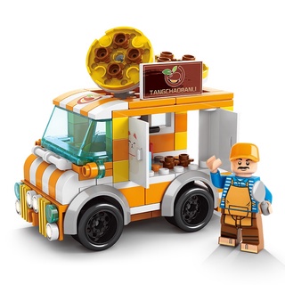 Bộ Đồ Chơi Xếp Hình Phong Cảnh Đường Phố Phát Triển Trí Não Cho Bé