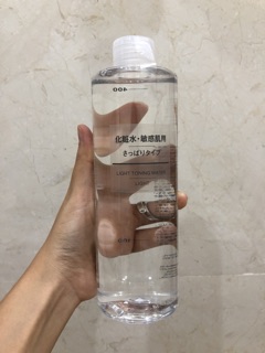 (400ml) NƯỚC HOA HỒNG MUJI LIGHT TONING WATER (3 Loại)