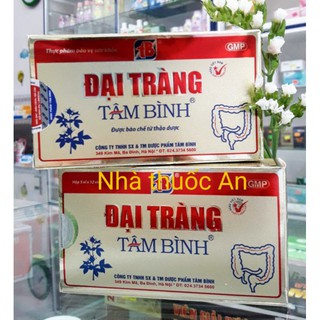 Đại tràng Tâm Bình hỗ trợ điều trị viêm đại tràng