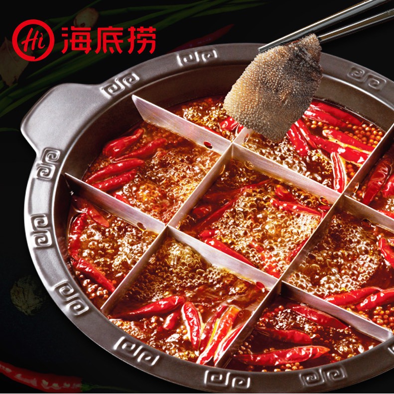 Gia vị lẩu Haidilao vị cay tê bò, gói 150g cho 3-5 người ăn