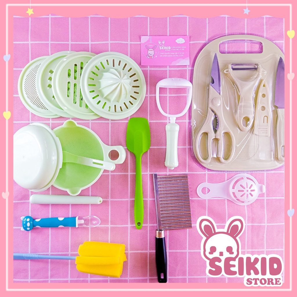 Combo set chế biến ăn dặm cho bé đủ bộ 19 chi tiết Seikid Store