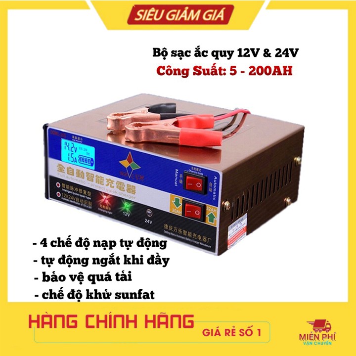 Máy nạp ắc quy tự động 12V 24V