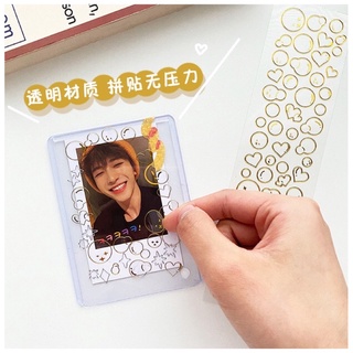 Sticker decor Twinkle Line