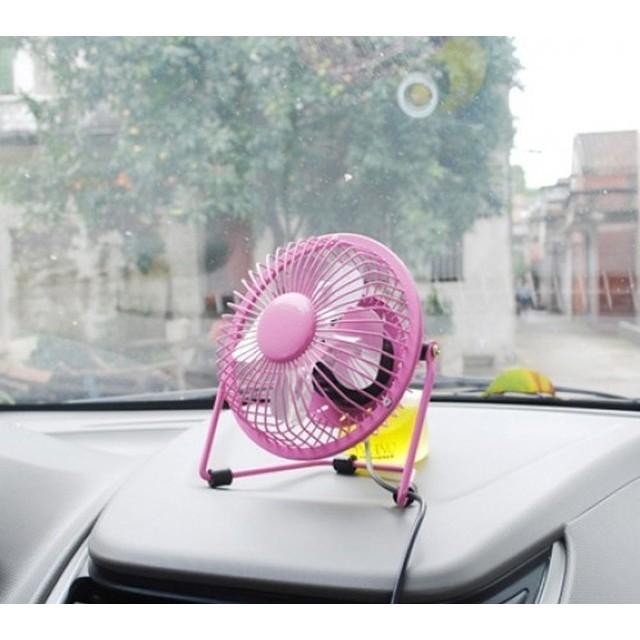 Quạt Usb Mini Tiện Dụng | BigBuy360 - bigbuy360.vn