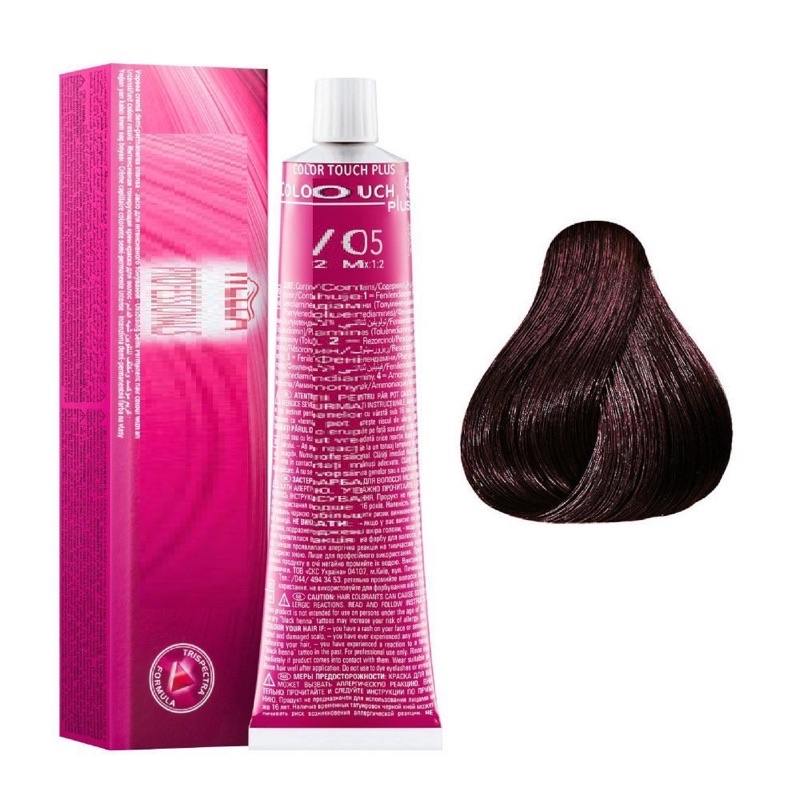 Thuốc Nhuộm Tóc Đen Tím + Trợ Nhuộm Không Cần Tẩy Tóc Dark Violet Hair Dye Cream