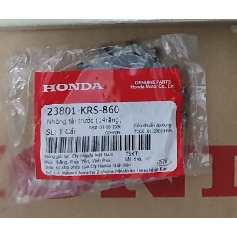 Nhông con wave RS RSX RSV, AT, FU NEO, BLADE, FUTURE 125, 14 răng CHÍNH HÃNG HONDA, nhông tải trước