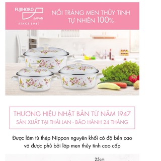 Nồi tráng men Fujihoro SYM-22