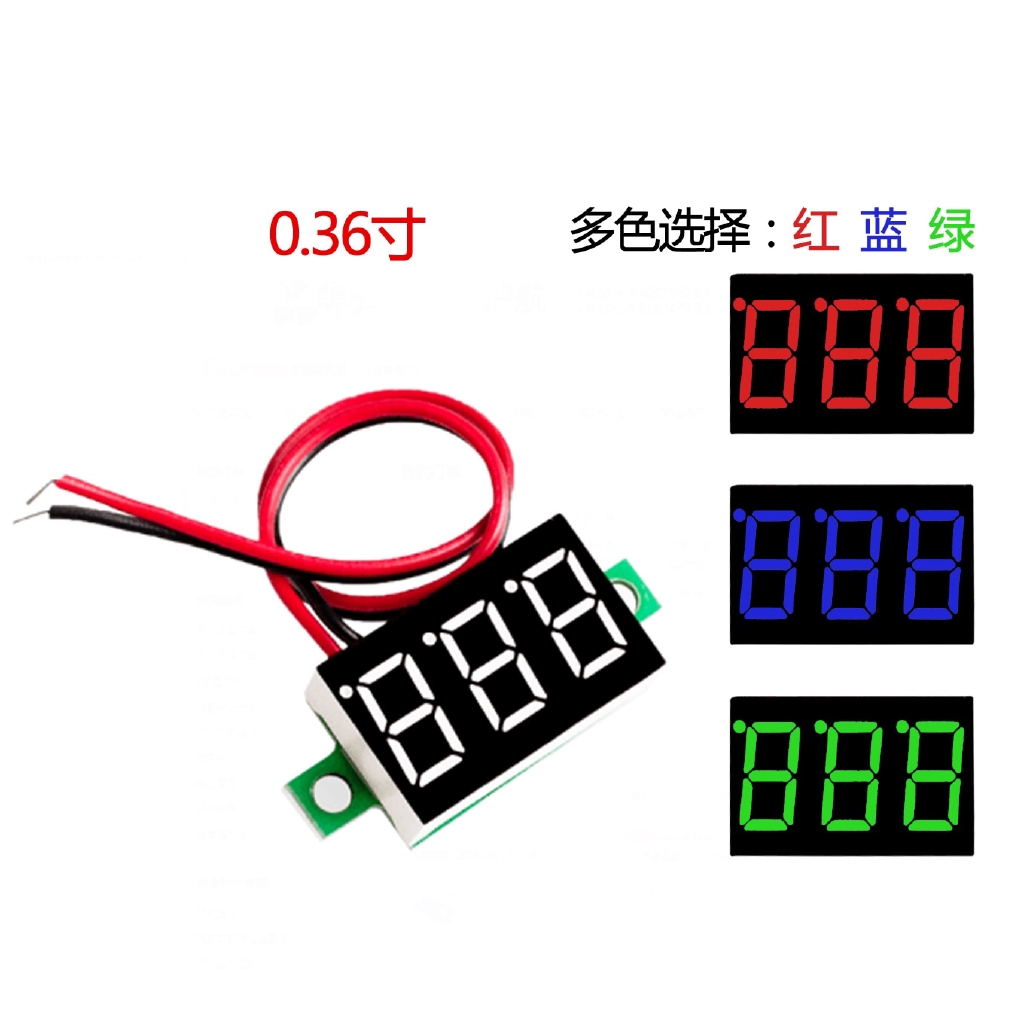 Mini 0.36 inch DC 0-32v 3 bits Digital Red Green blue LED Display Panel Voltage Meter Voltmeter tester