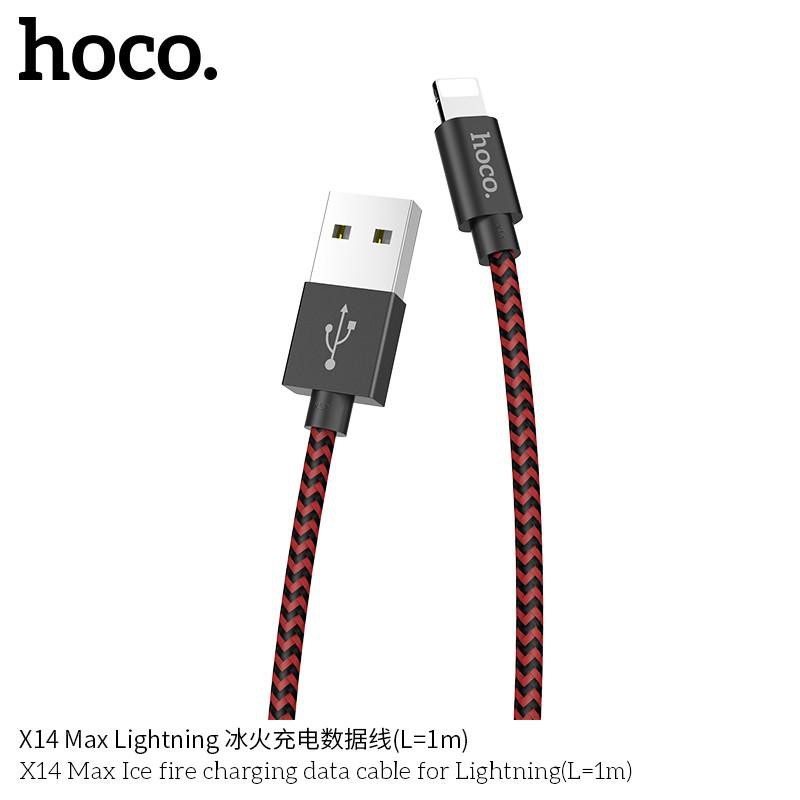 Cáp sạc nhanh iPhone Hoco X14 MAX 1m/2m