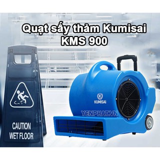 Quạt sấy thảm KUMISAI KMS-900, quạt hơi mát cực mạnh, hàng nội địa, dùng thổi khô, thổi hơi bạt trên sân khấu
