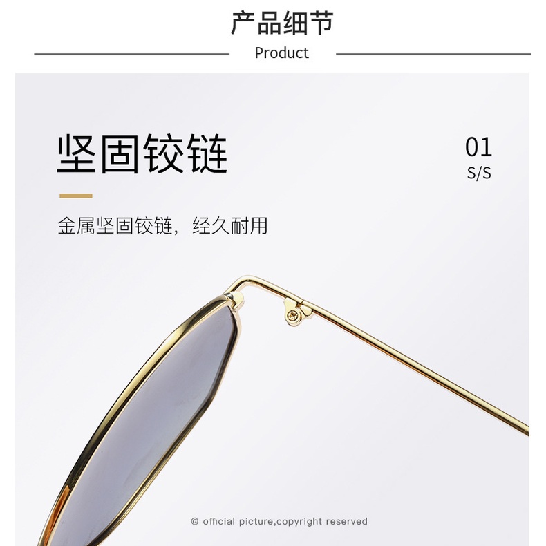 Kính râm nữ Hàn Quốc chống tia UV400 phân cực kiểu dáng thời trang khung gọng hợp kim thép