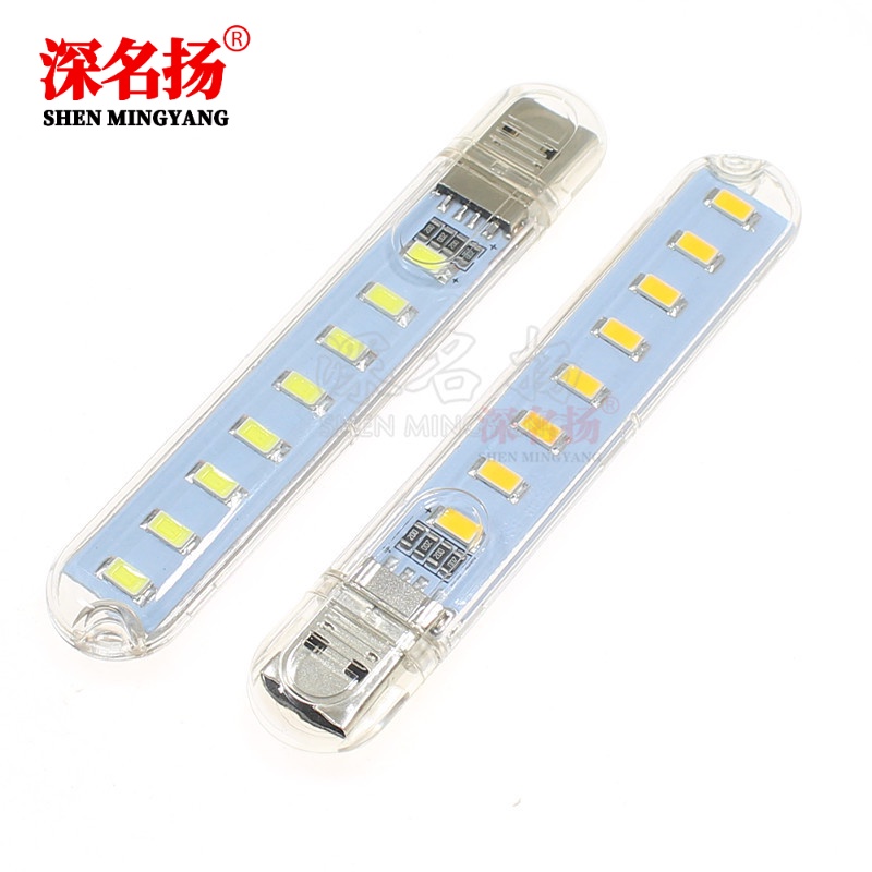 Đèn Ngủ usb 8 led Ánh Sáng Trắng Ấm Áp