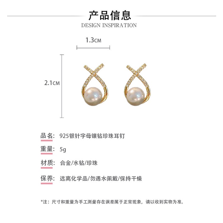 Bông Tai Mạ Bạc 925 Hình Chữ Đính Kim Cương / Ngọc Trai Độc Đáo Thời Trang Hàn Quốc Cho Nữ