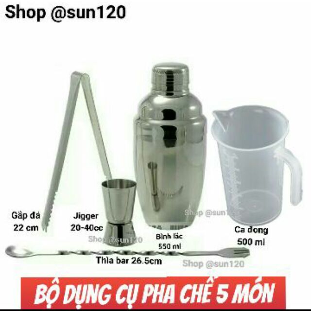 Bộ 5 dụng cụ định lượng pha chế cocktail trà sữa inox cao cấp IX00