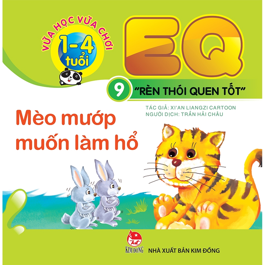 Sách - Vừa Học Vừa Chơi 1-4 Tuổi: EQ - Rèn Thói Quen Tốt (Bộ 10 Cuốn) - Tái Bản 2019